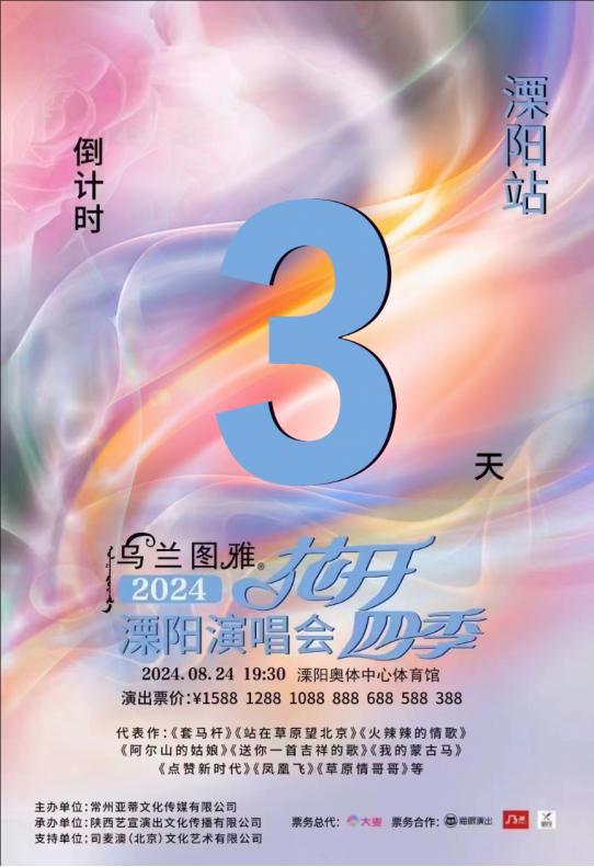 手机版挖机套马杆的简单介绍