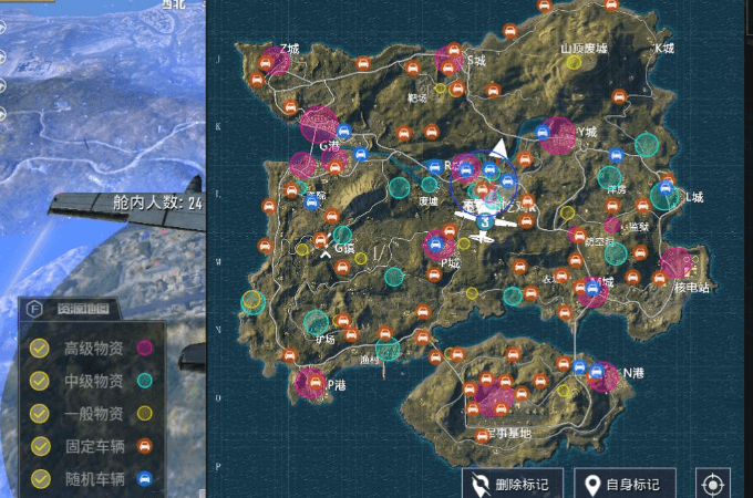 和平精英地图高清手机版和平精英地图资源点详细介绍