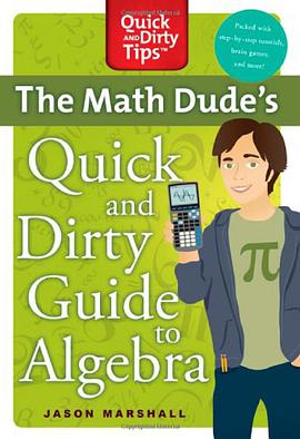 quickmathjr安卓版quickmake简谱软件32-第1张图片-太平洋在线下载