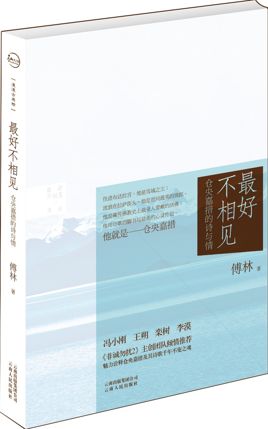 bimx安卓版twitter网页版入口-第1张图片-太平洋在线下载