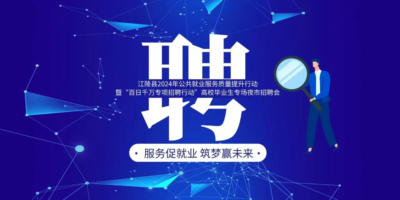 长江云客户端简介湖北卫视长江云客户端