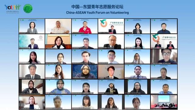 中青报客户端报道中国青年报客户端app-第1张图片-太平洋在线下载