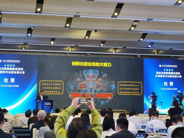 中青报客户端报道中国青年报客户端app-第2张图片-太平洋在线下载