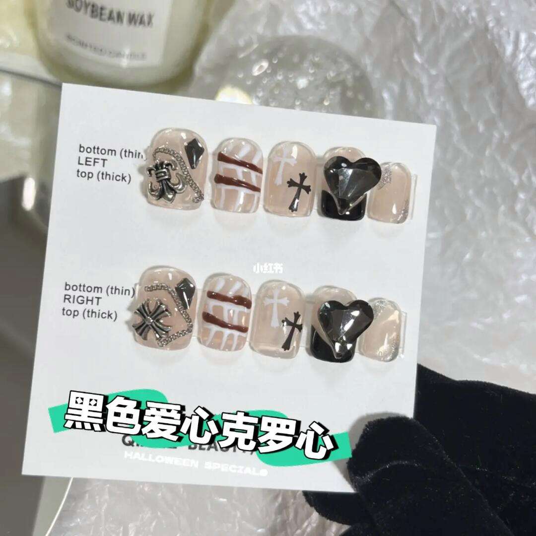 钻加加苹果版苹果手机怎么下载第三方app并安装-第1张图片-太平洋在线下载