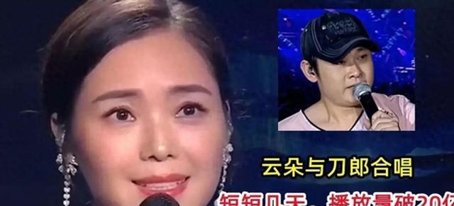 云朵直播客户端云朵直播视频回放-第1张图片-太平洋在线下载
