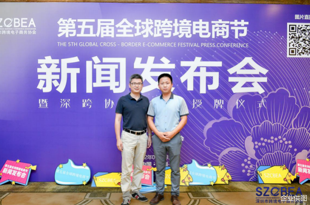 云旗客户端云客户端下载安装-第2张图片-太平洋在线下载