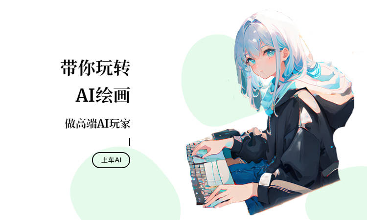 绘图助手安卓版免费一键绘图软件-第2张图片-太平洋在线下载