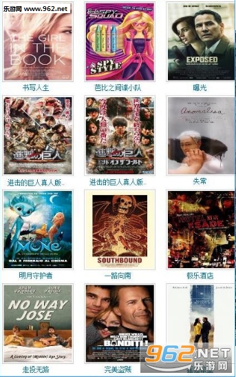 午夜安卓手机版午夜安卓请用uc浏览器或pad