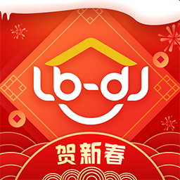 苹果版鲁班到家鲁班到家收费一览表-第1张图片-太平洋在线下载