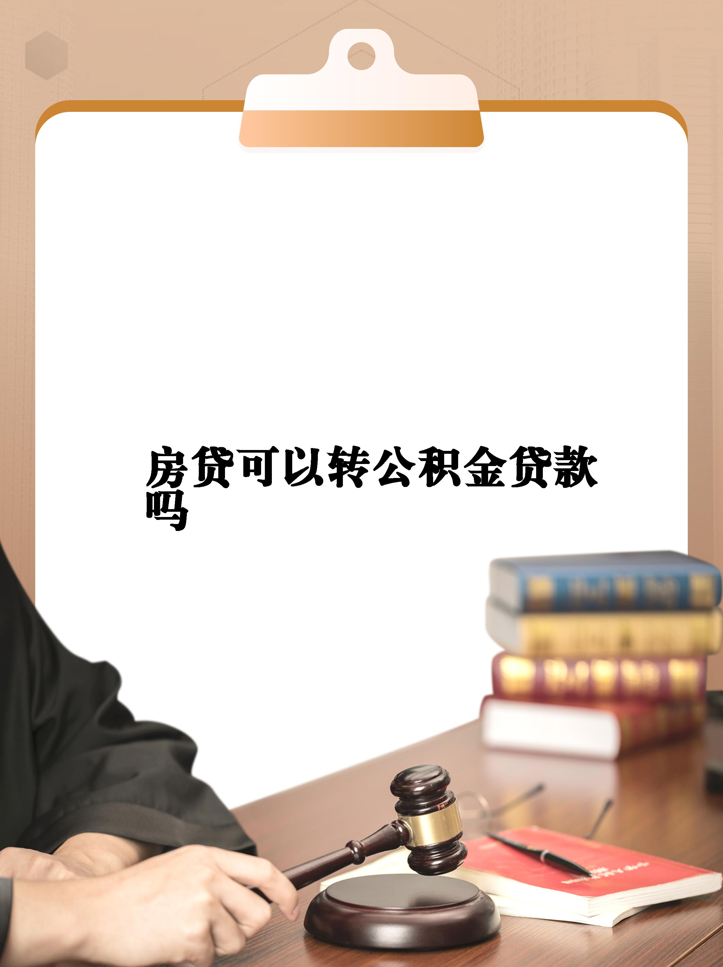满足贷安卓版海量借贷款app下载-第2张图片-太平洋在线下载