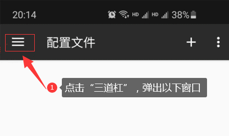 居外网安卓版外网app下载软件-第2张图片-太平洋在线下载