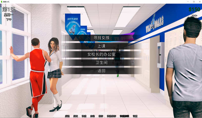 屌丝安卓版安逸软件库下载-第2张图片-太平洋在线下载
