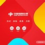 彩票助手安卓版657彩票官方安卓下载-第1张图片-太平洋在线下载