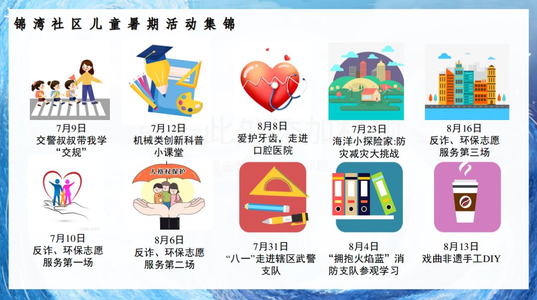 新城小新客户端登录新城控股小新20下载-第1张图片-太平洋在线下载