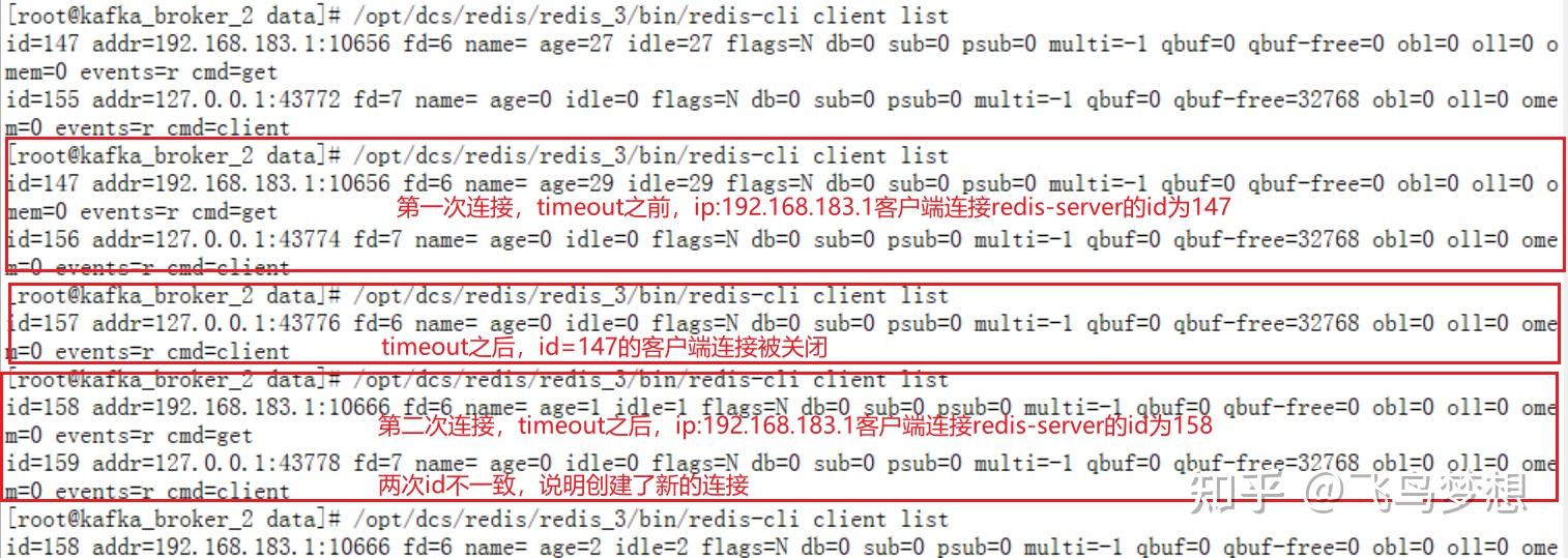根据客户端写服务端根据客户数据自动匹配产品-第1张图片-太平洋在线下载