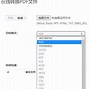 简搜苹果版ios下载苹果版-第1张图片-太平洋在线下载