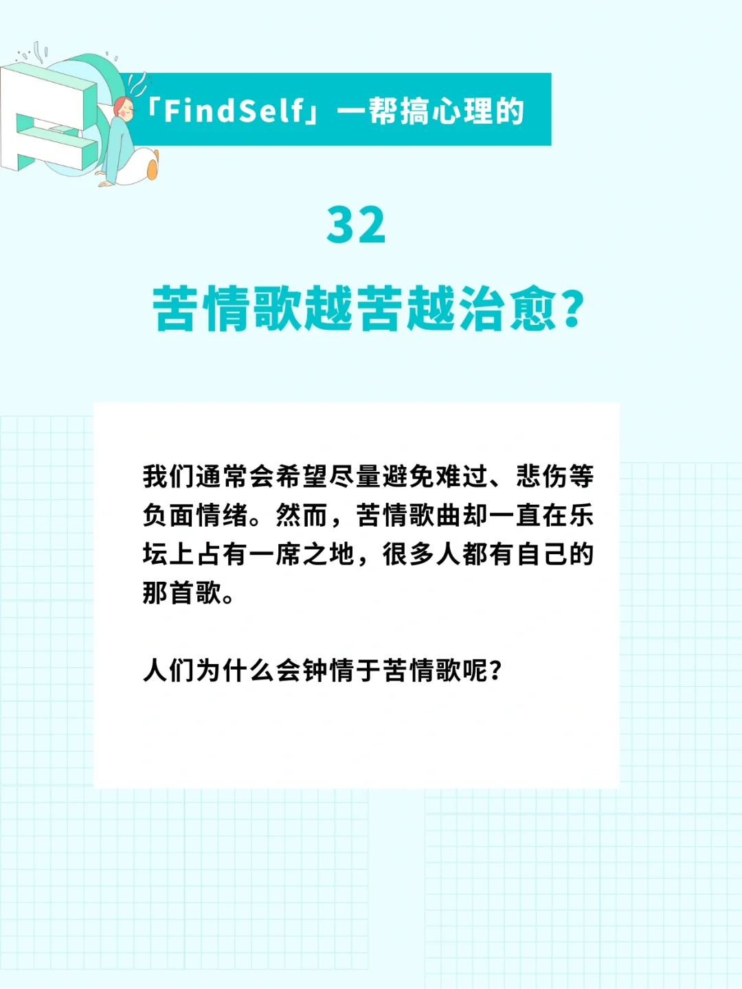 找我学(安卓版)谷歌宣布android16提前发布-第1张图片-太平洋在线下载
