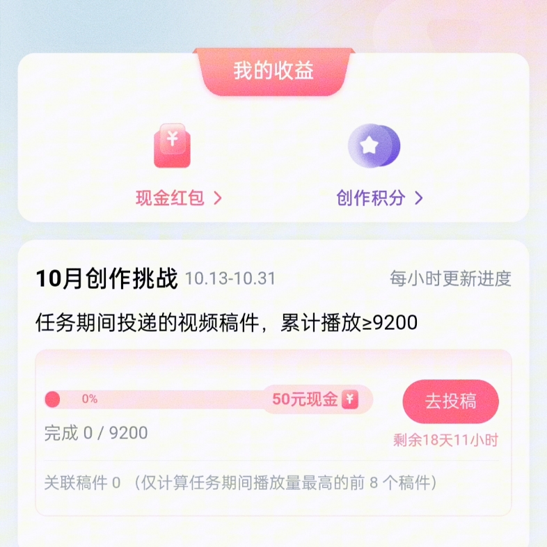 帮我吧客户端链接帮我吧客户端的服务-第1张图片-太平洋在线下载