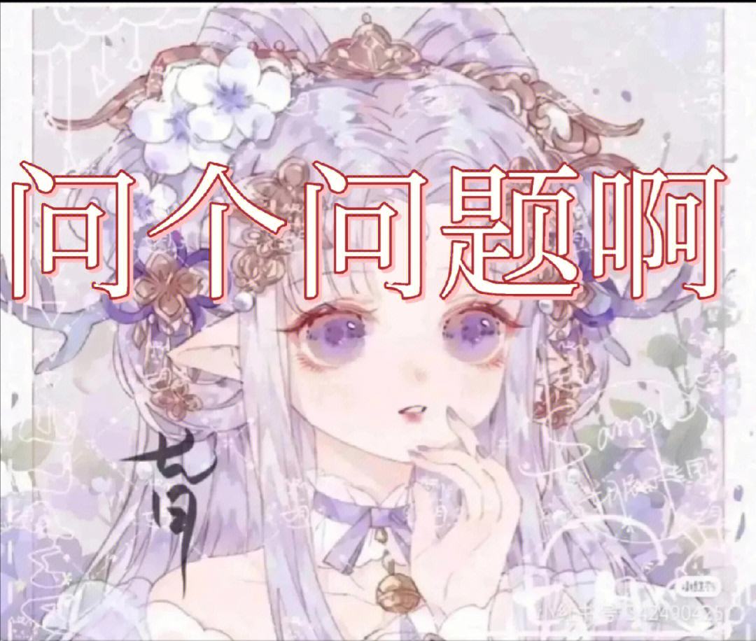 帮我吧客户端链接帮我吧客户端的服务-第2张图片-太平洋在线下载