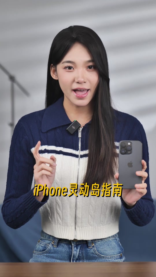 指间外卖商家版苹果美团外卖商家版mac下载安装-第2张图片-太平洋在线下载