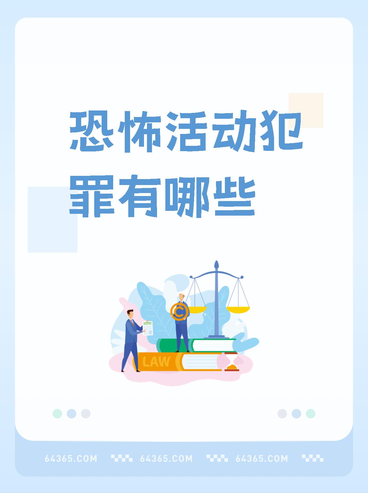 隐形者手机版怎么下载不了wifi能正常上网玩不了游戏-第1张图片-太平洋在线下载
