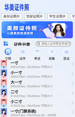 安卓版照片软件下载安卓图片查看器app-第2张图片-太平洋在线下载