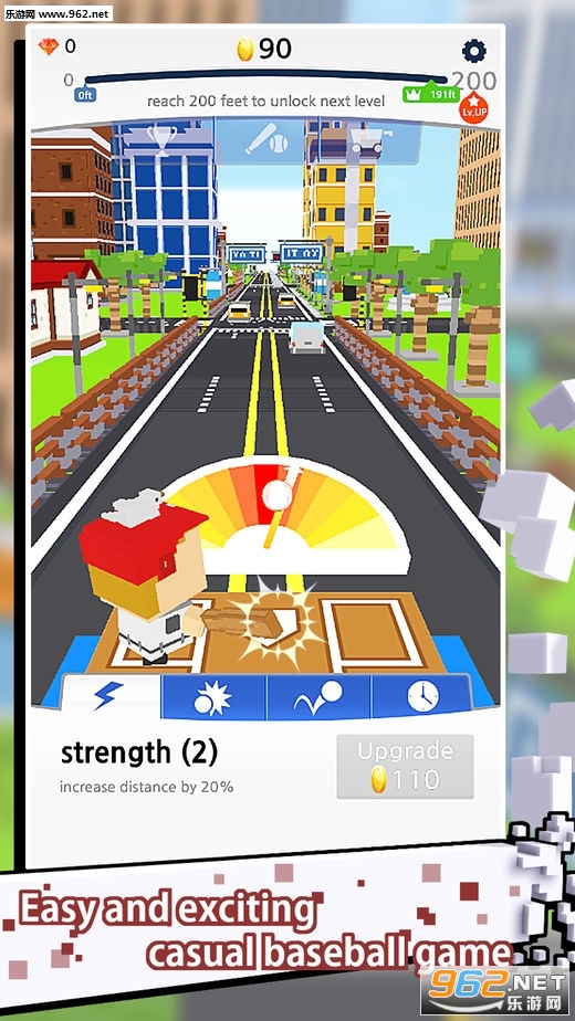 安卓boom破解版boom音效软件下载apk-第2张图片-太平洋在线下载