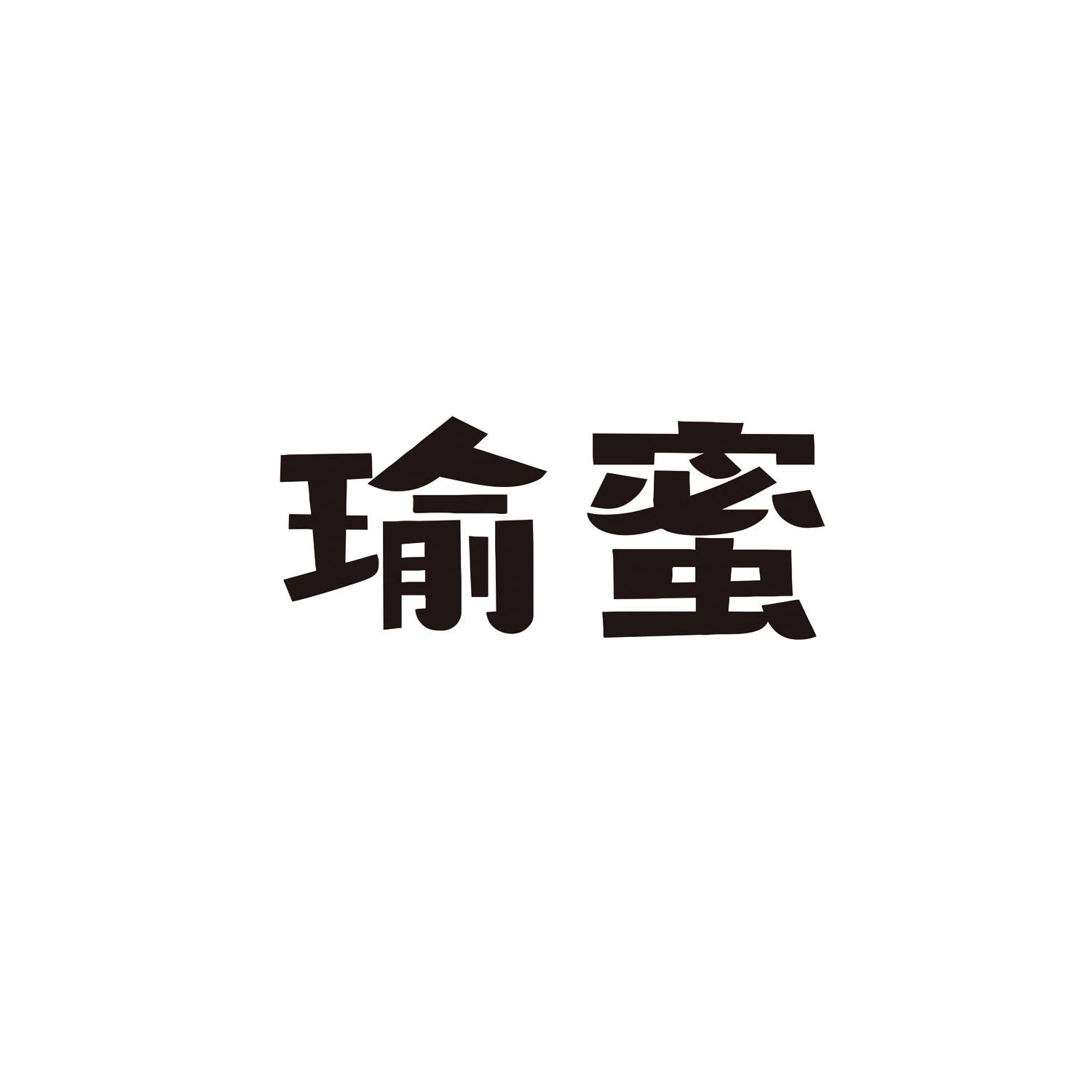 蜜管家苹果版下载免费云果管家电脑版-第1张图片-太平洋在线下载