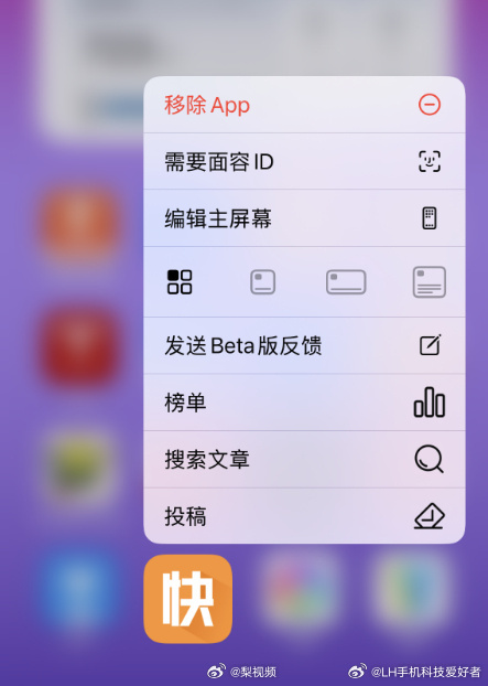 上锁软件安卓版锁机软件下载安装-第2张图片-太平洋在线下载