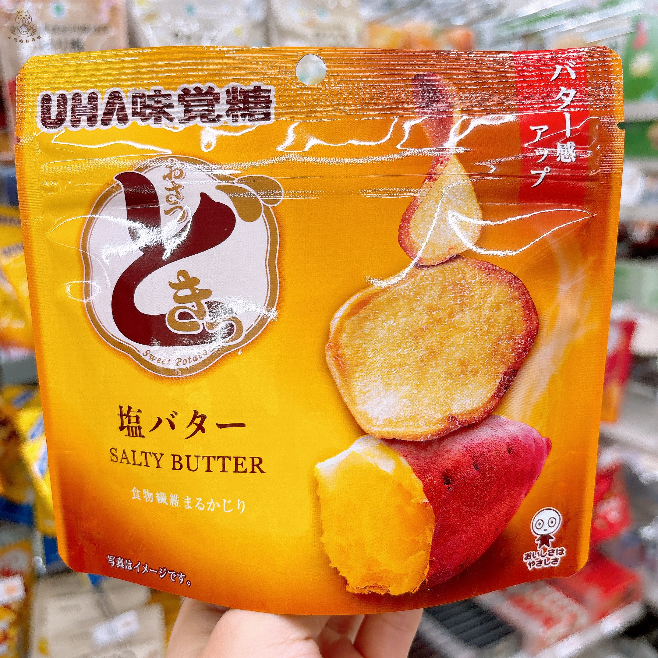 有糖卡客户端有糖app官方下载-第1张图片-太平洋在线下载
