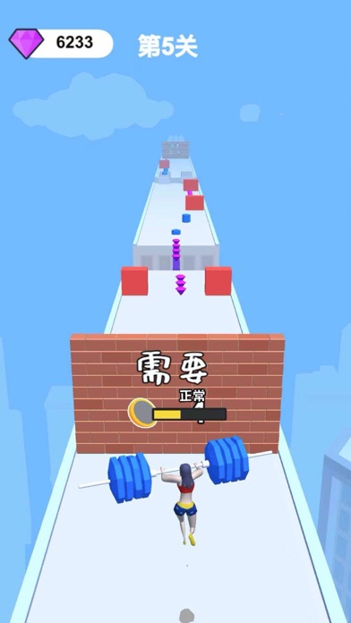 生与死游戏苹果手机版生与死5中文版下载电脑版-第2张图片-太平洋在线下载