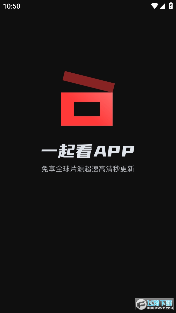 西瓜影视app苹果版免费追剧的软件大全苹果手机下载-第2张图片-太平洋在线下载
