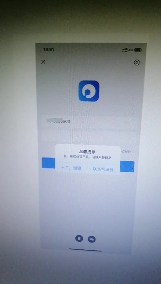 lunar客户端新活动我的世界lunar客户端-第2张图片-太平洋在线下载