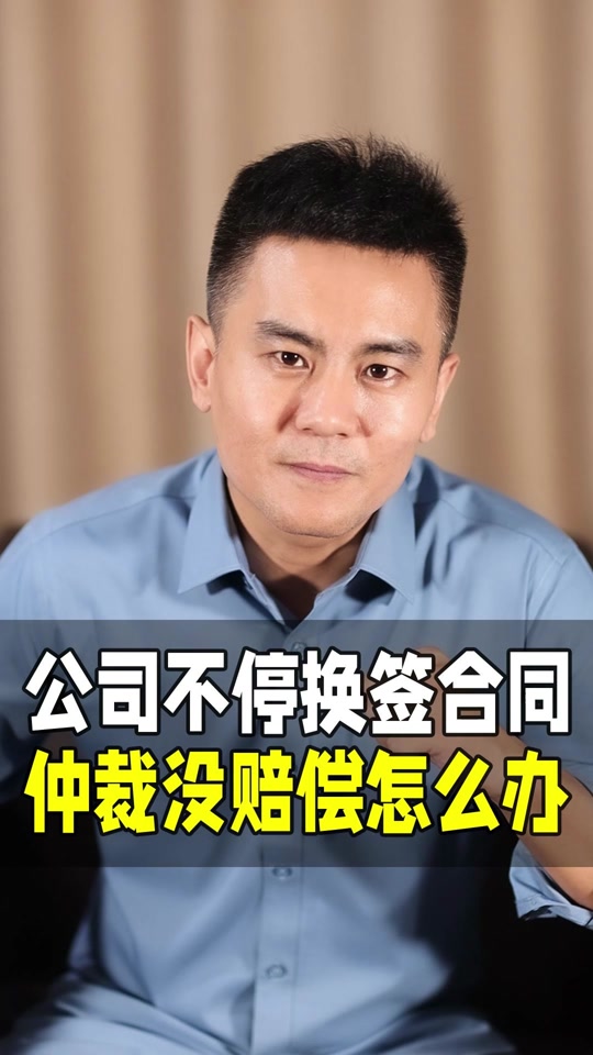 重启新的客户端重启客户端是哪里-第1张图片-太平洋在线下载