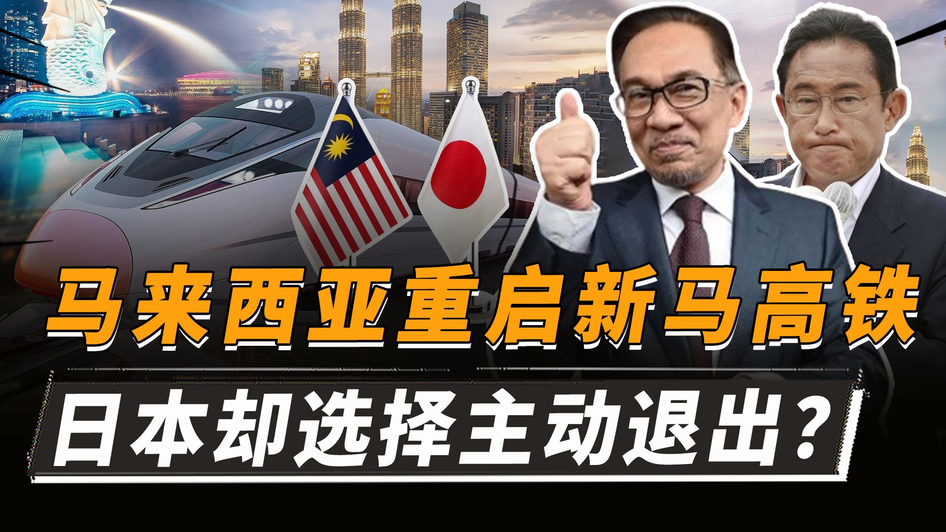 重启新的客户端重启客户端是哪里-第2张图片-太平洋在线下载