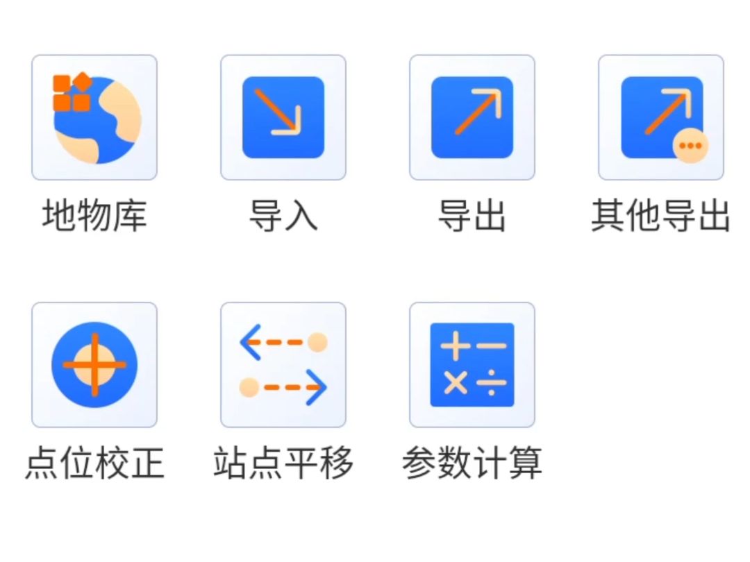 晒呗app苹果版有米花呗app在线了解政务-第1张图片-太平洋在线下载