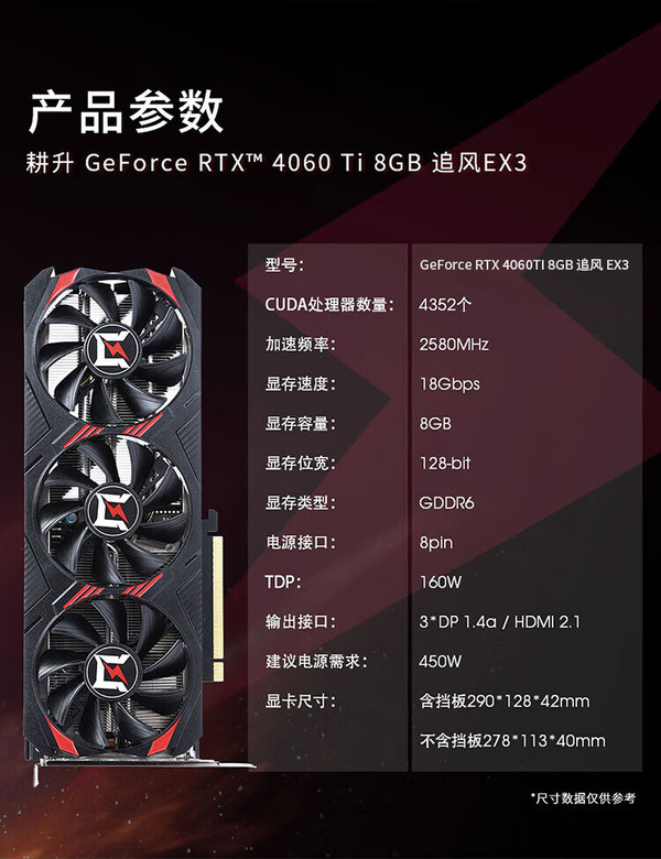 rtx客户端不能登录电脑登录不了,手机可以登录-第2张图片-太平洋在线下载