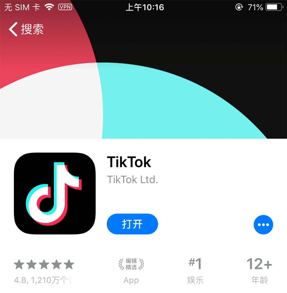 东京热苹果版下载亚洲AV无码一区东京热久久妖精-第2张图片-太平洋在线下载