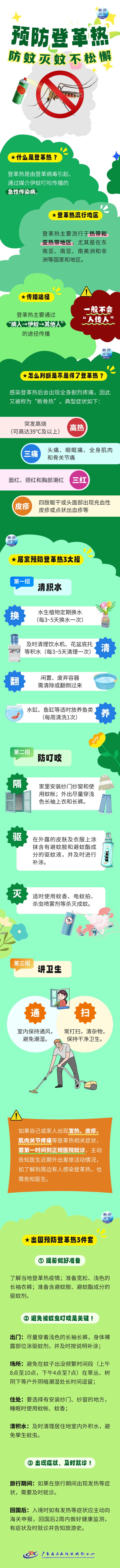 瘦客户端是什么瘦客户端有哪些设备-第1张图片-太平洋在线下载