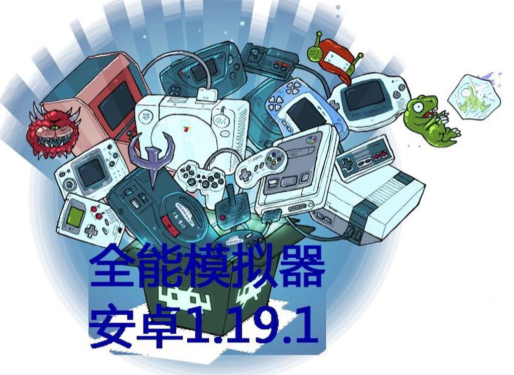 全能解码安卓版完美解码播放器安卓版下载-第1张图片-太平洋在线下载