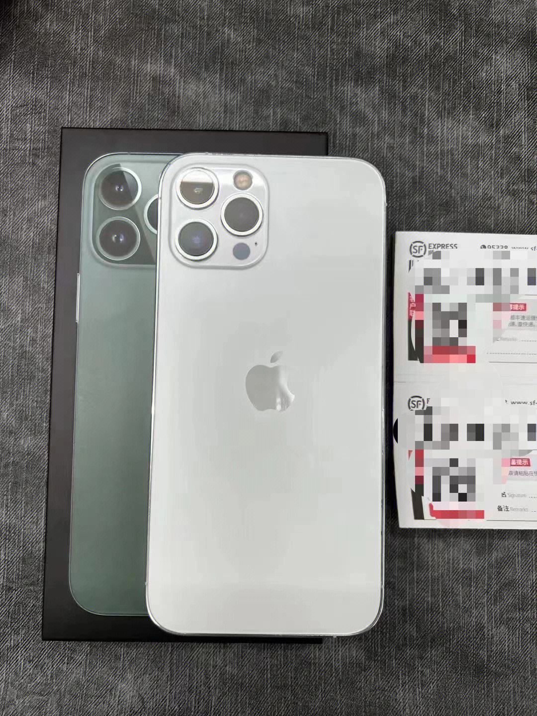 苹果7.0.12版本苹果ios12系统下载官网-第2张图片-太平洋在线下载