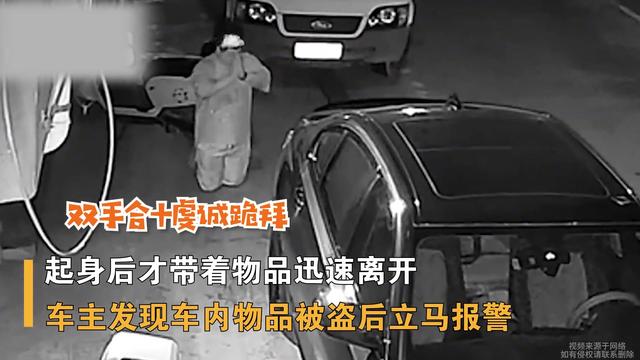 车内逃脱1苹果版车内逃脱19资源包下载-第2张图片-太平洋在线下载