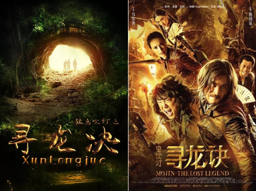 山寨电影苹果版下载苹果官网怎么下载itunes-第2张图片-太平洋在线下载
