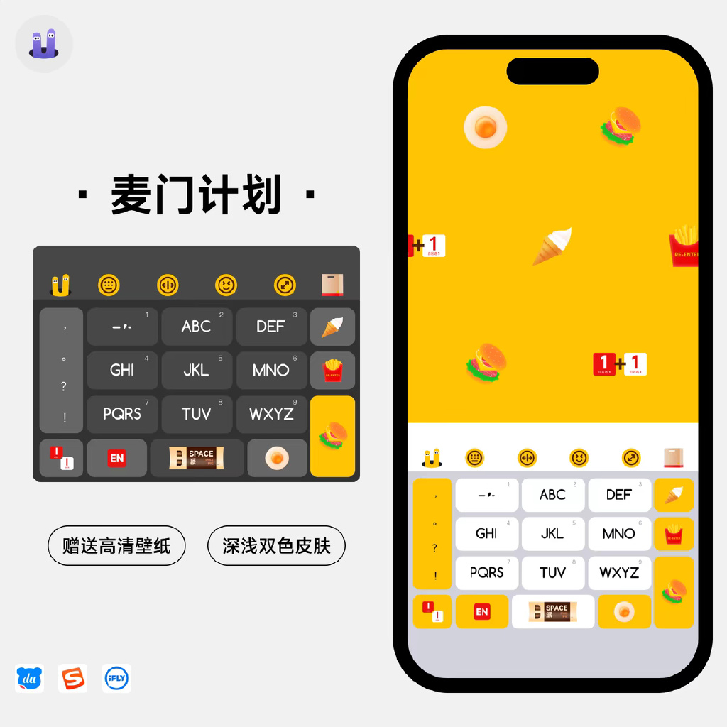 双系统安卓版安卓系统90下载-第1张图片-太平洋在线下载