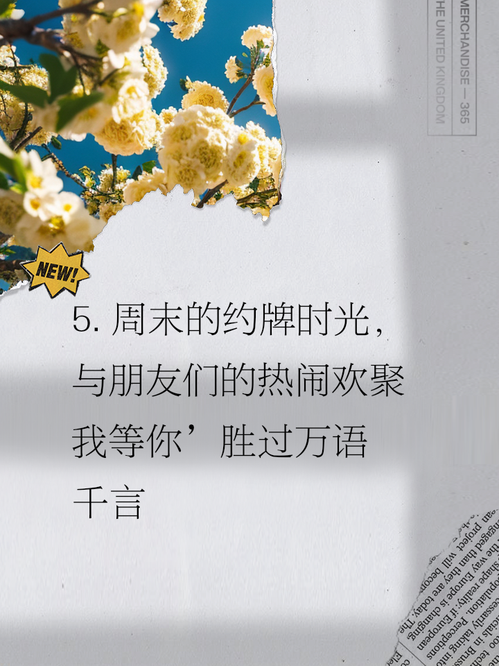 欢喜内江麻将苹果版微友四川麻将下载苹果-第2张图片-太平洋在线下载