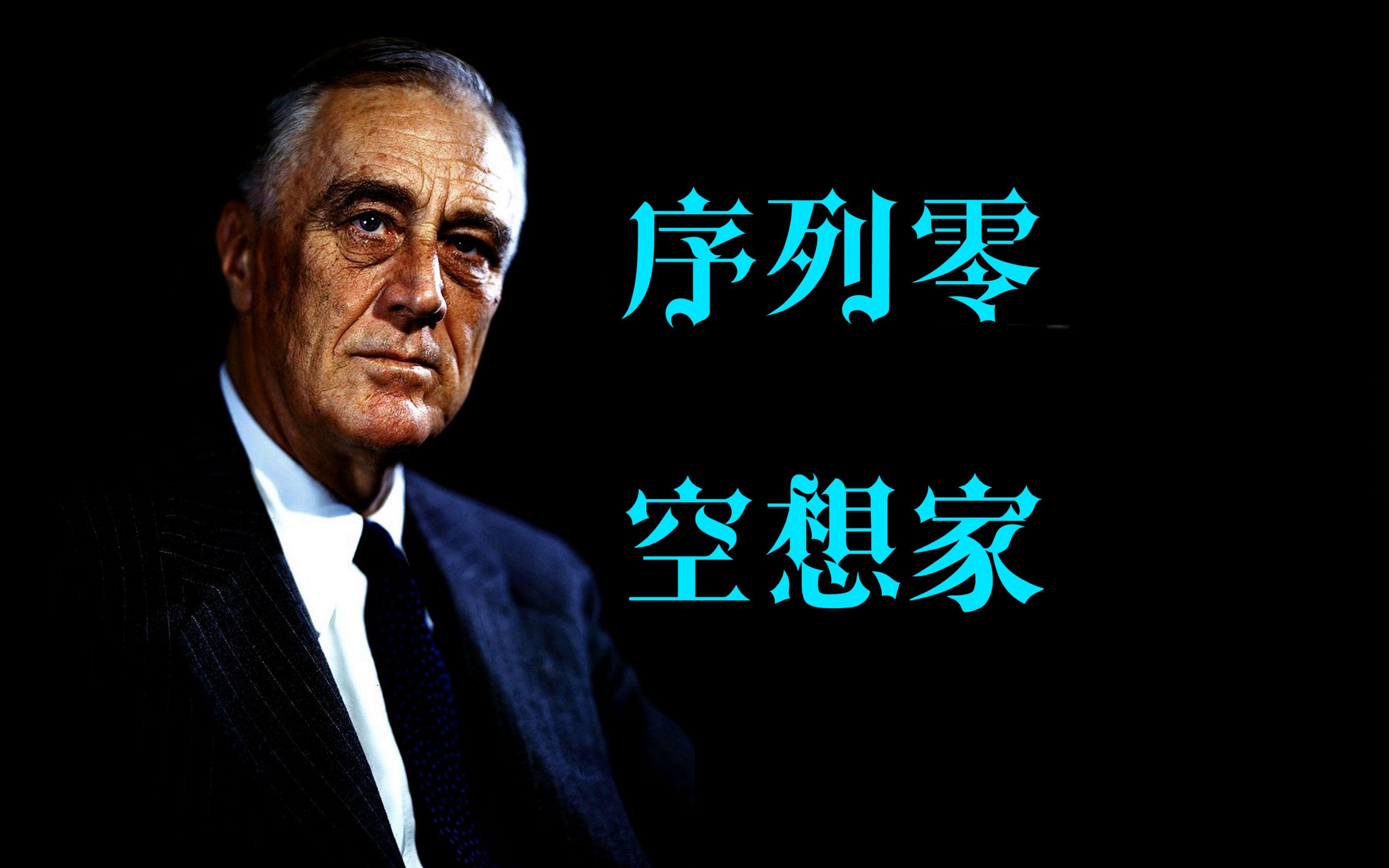 空想之主安卓版三生幻想安卓版下载-第2张图片-太平洋在线下载