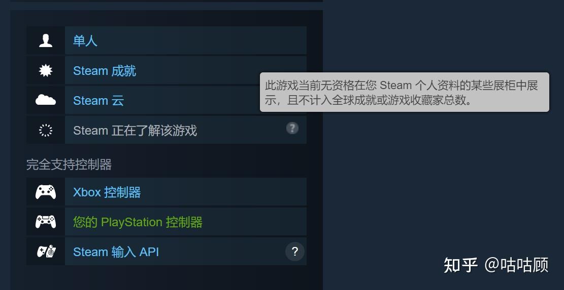 完美客户端导入steam完美世界竞技平台怎么绑定steam-第2张图片-太平洋在线下载