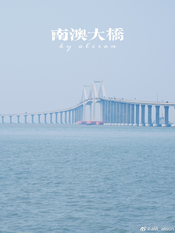 汕头手机桌面苹果版怎么设置苹果手机桌面-第2张图片-太平洋在线下载