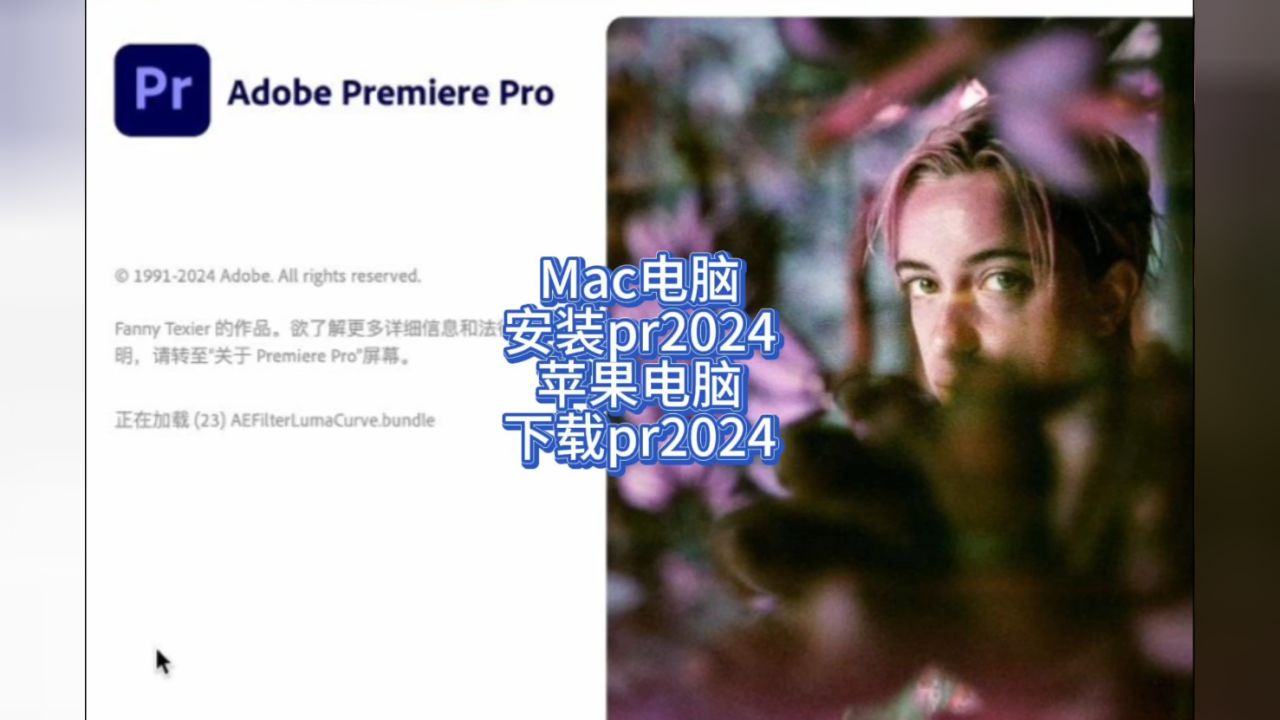 电脑语音软件苹果版ai语音生成器网页版-第2张图片-太平洋在线下载