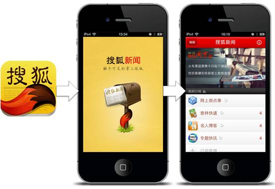 找到智能语音客户端电脑智能语音控制系统软件-第2张图片-太平洋在线下载